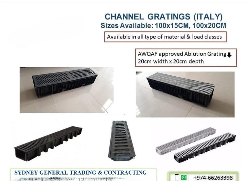 Sydney Qatar Premium Channel Grating Component