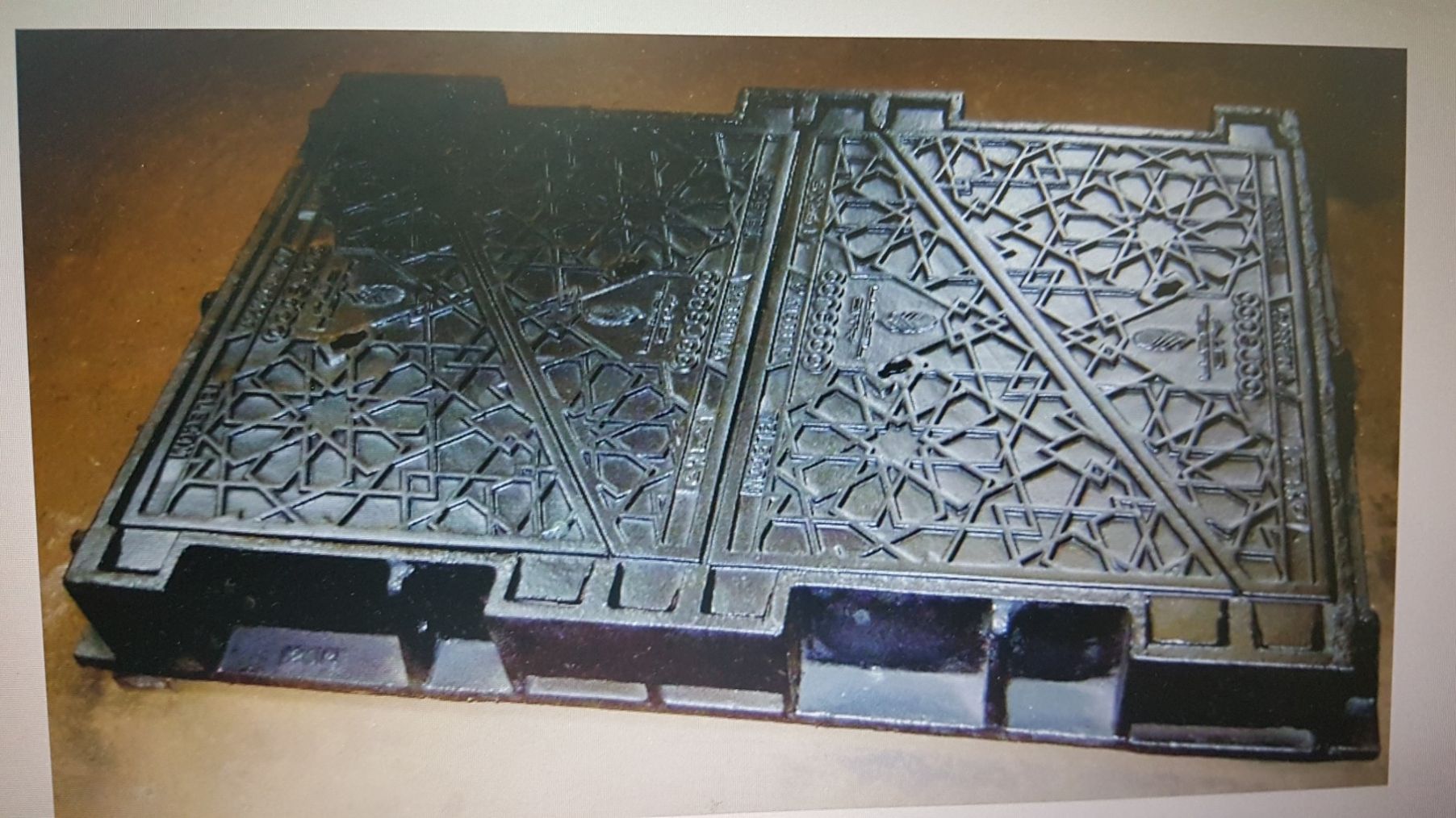 JRC telecom manhole cover, Ooredoo Lusail pattern, Qatar