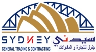 Sydney Qatar General Trading etc